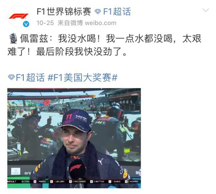 色av网